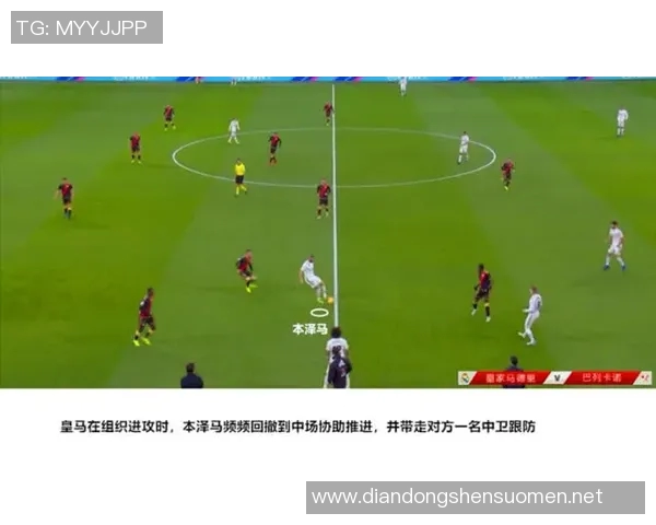 以中锋为核心打造全新战术体系提升球队攻防平衡与表现