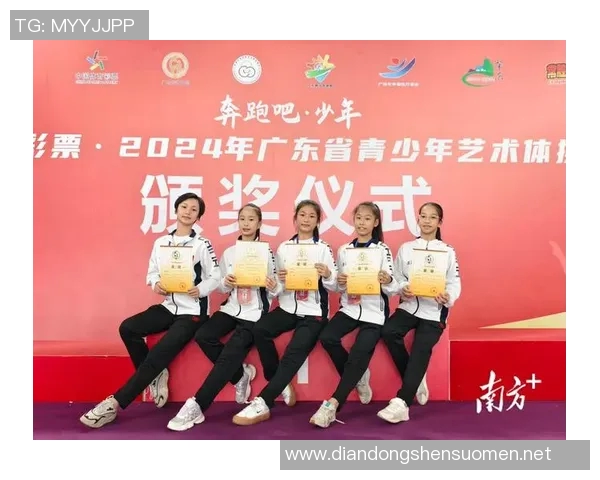 竞技体操协会：培养优秀运动员的摇篮