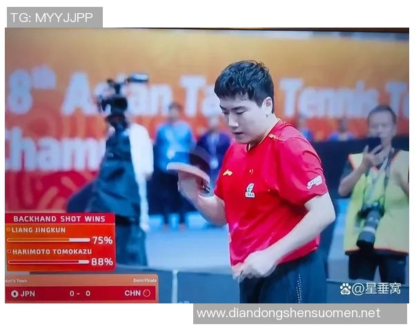 精彩对决回顾：全面解析本场比赛比分及关键时刻的影响