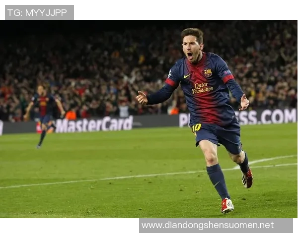 梅西个人资料详解：足球传奇的成长历程与辉煌成就