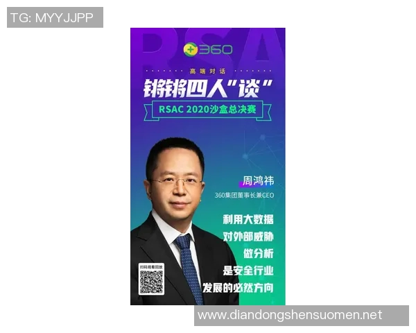 刘强畅谈英雄联盟职业生涯背后的故事与成长历程 刘强畅谈英雄联盟职业生涯背后的故事与成长历程