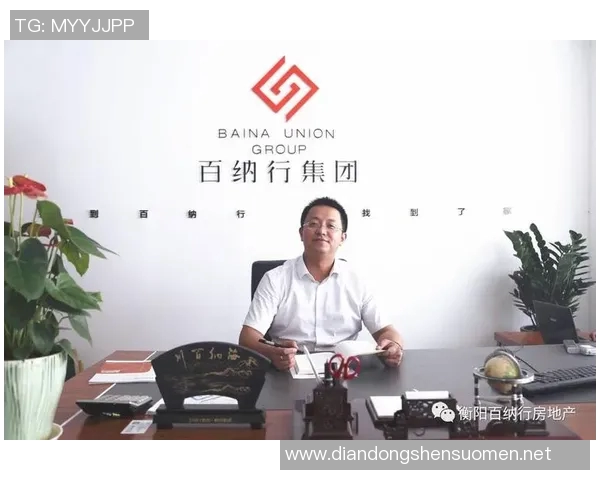刘磊专访:从青涩少年到篮球明星的成长之路与心路历程 刘磊专访:从青涩少年到篮球明星的成长之路与心路历程
