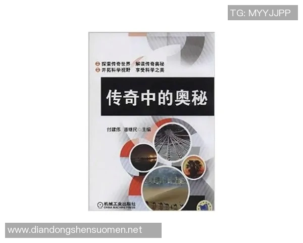 古代足球明星的名字与传奇故事揭秘,探索历史上的足球巨星与他们的辉煌成就 古代足球明星的名字与传奇故事揭秘,探索历史上的足球巨星与他们的辉煌成就
